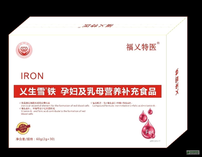 �V��ѩ�F�a(ch��n)Ʒ�DƬ