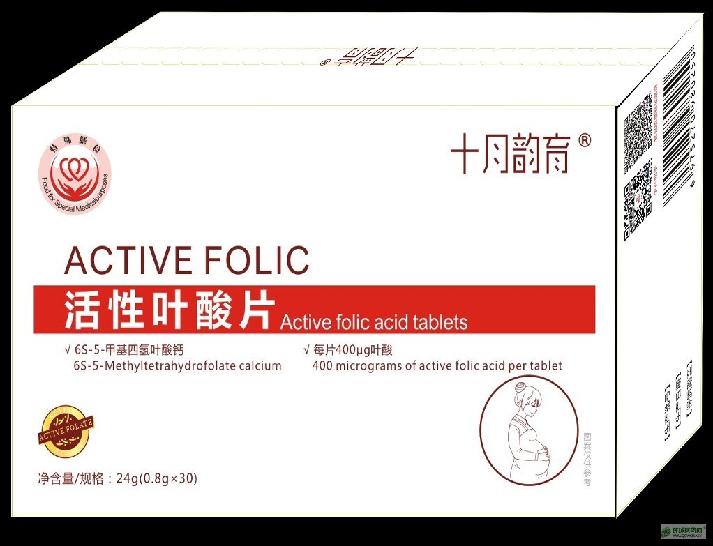 ʮ����������~��Ƭ�a(ch��n)Ʒ�DƬ