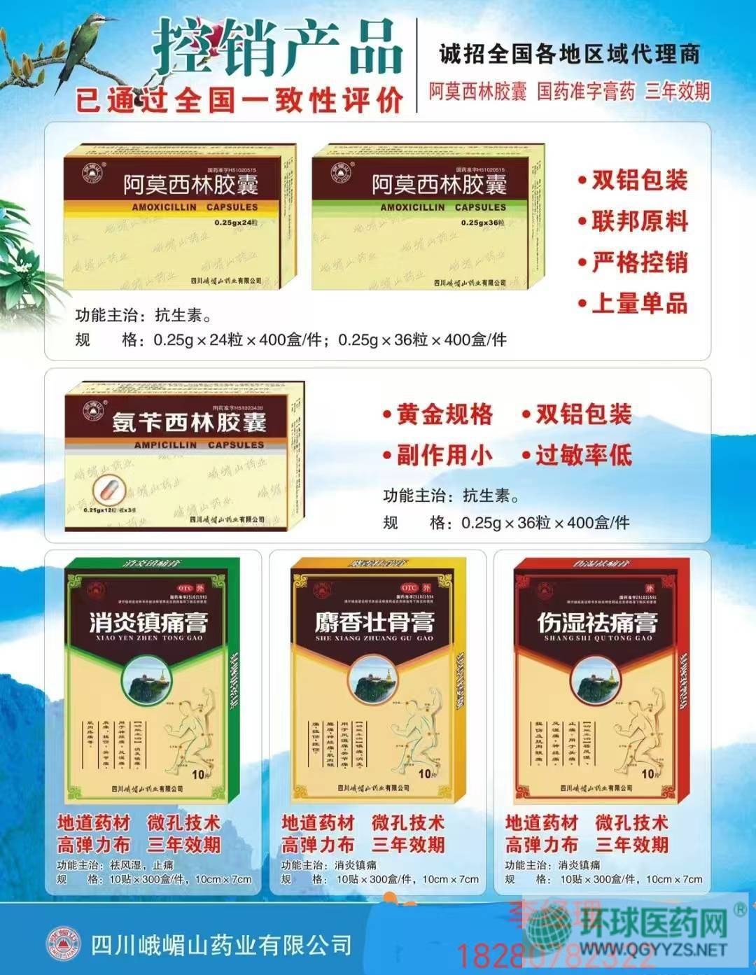 ��Ī�����z��