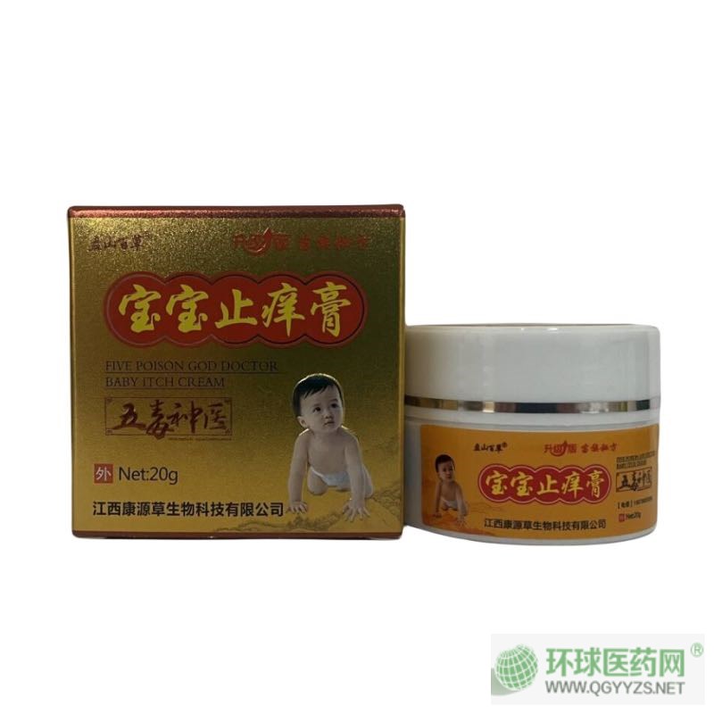 �嶾���t(y��)����ֹ�W��