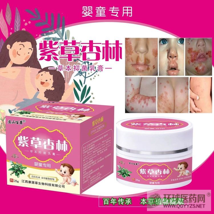 �ϲ����֋�ͯ����