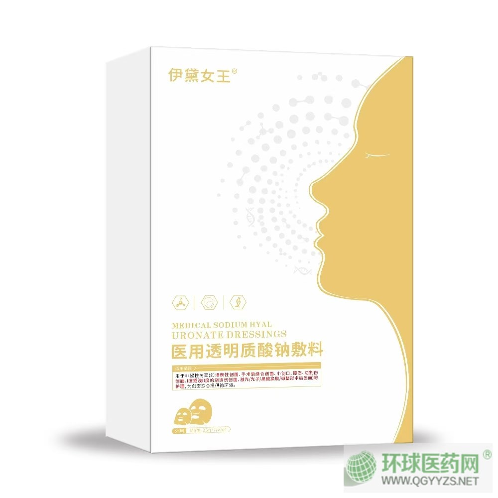 ����Ů���t(y��)��͸���|��{���ϮaƷ�DƬ