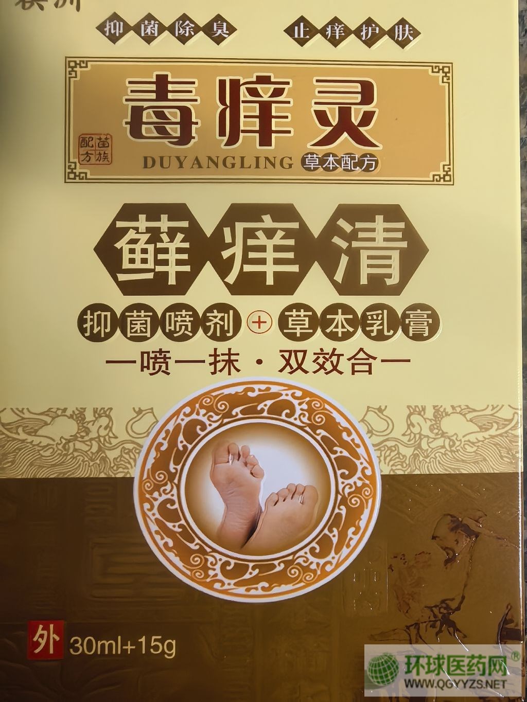 �_�W�壨�־�����+�ݱ���ࣩ