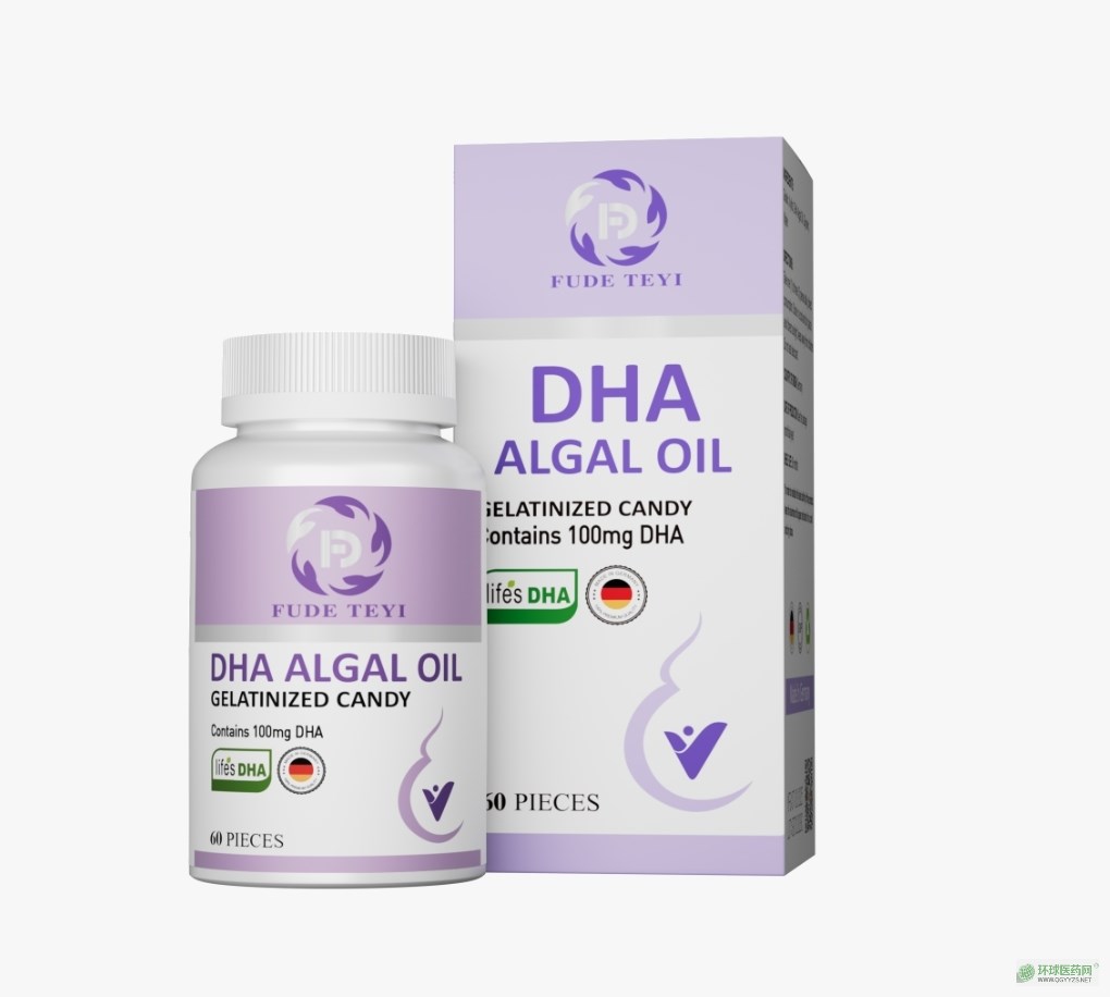 DHA���ͣ��M(j��n)���R̩�ˣ�