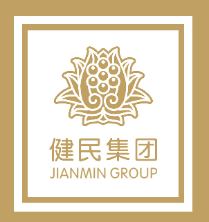 健民藥業(yè)集團(tuán)股份有限公司