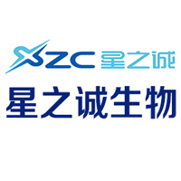 山東星之誠生物科技有限公司