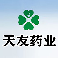 湖北天友藥業(yè)有限公司