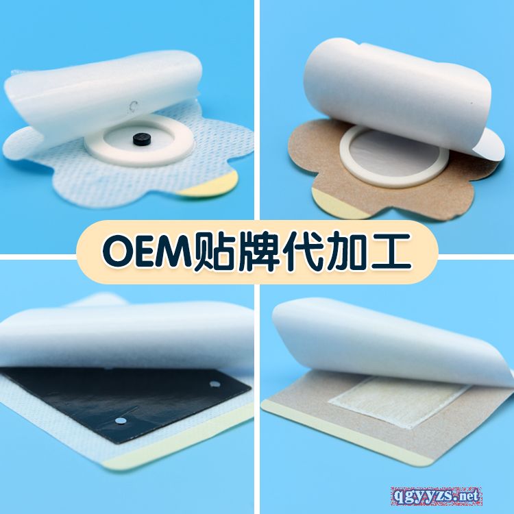 puĤ��ˎ�������l(f��)��ˮPUĤ��ˎ�N�ӹ�