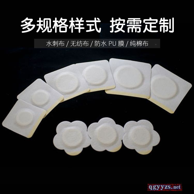 ��ˎ�������N�ӹ����Ɵo������ˎ��