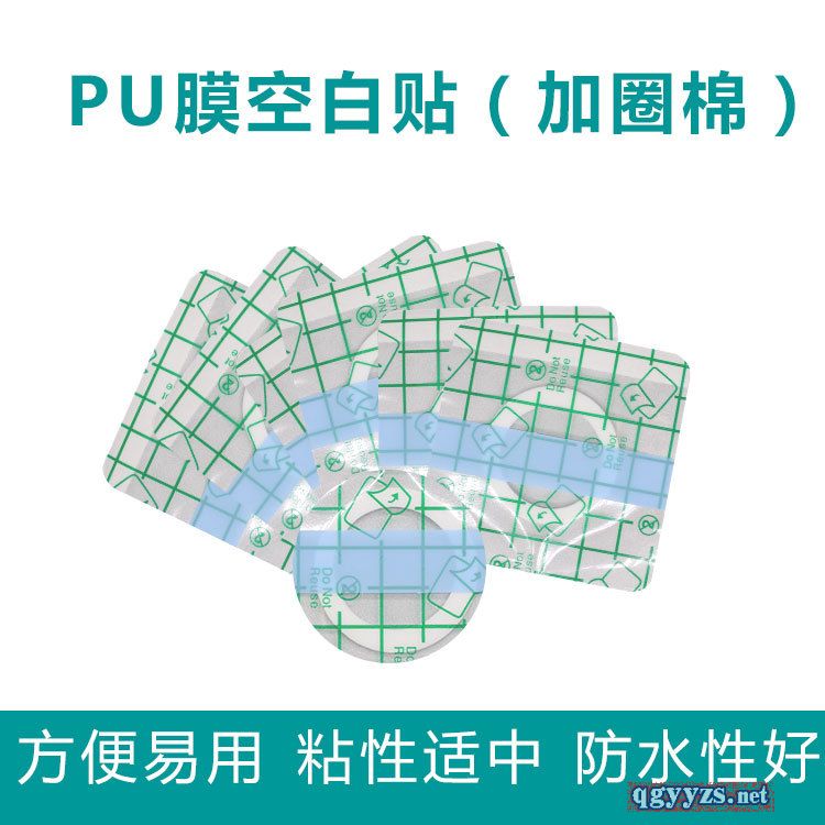 ��ˮPUĤ��ˎ�N���a(ch��n)��ˮ�N���ӹ�