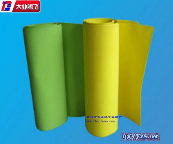 ��ײ���޷��o�|