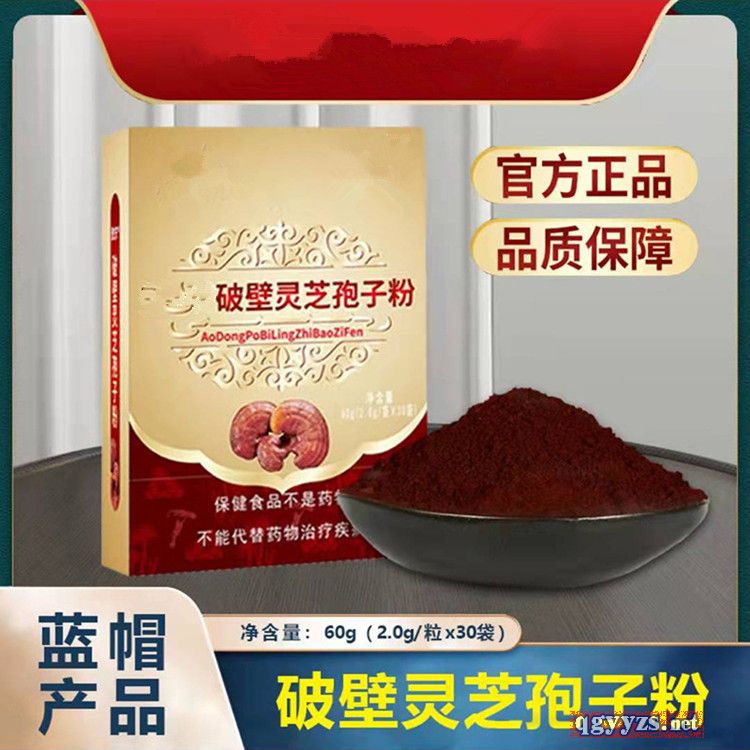 ��ʳ����̖�`֥���ӷ��N�����a(ch��n)�S��