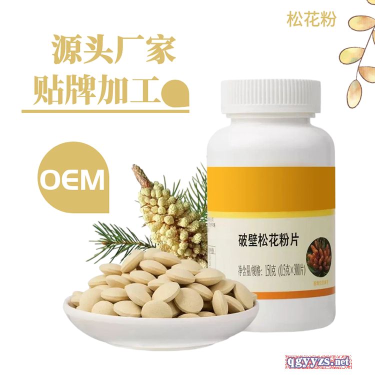 �Ʊ��ɻ���Ƭ�N�Ƽӹ�����ʳƷ