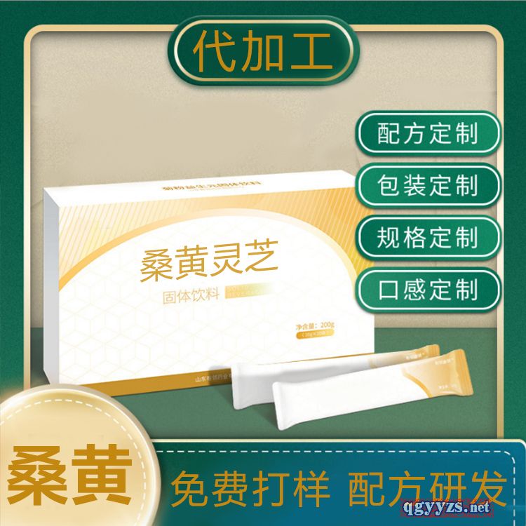 ɣ�S�Ʒoem���ӹ�ɣ�S�a(ch��n)Ʒ����