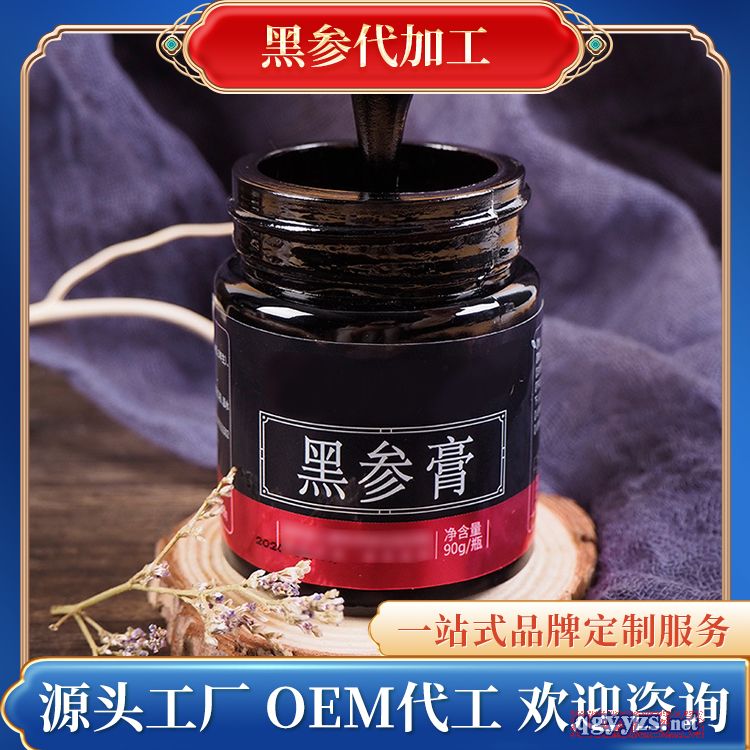 �څ��Ʒ�N�ƴ��ӹ����a(ch��n)����