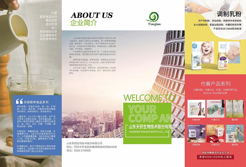 ɽ�|������＼�g�ɷ��{(di��o)�����