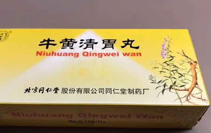 �W���������W�����W(w��ng)