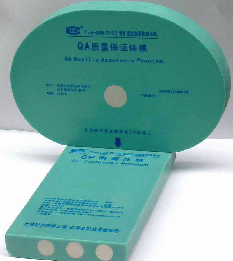 QCT���ܶȜy(c��)��ܛ��