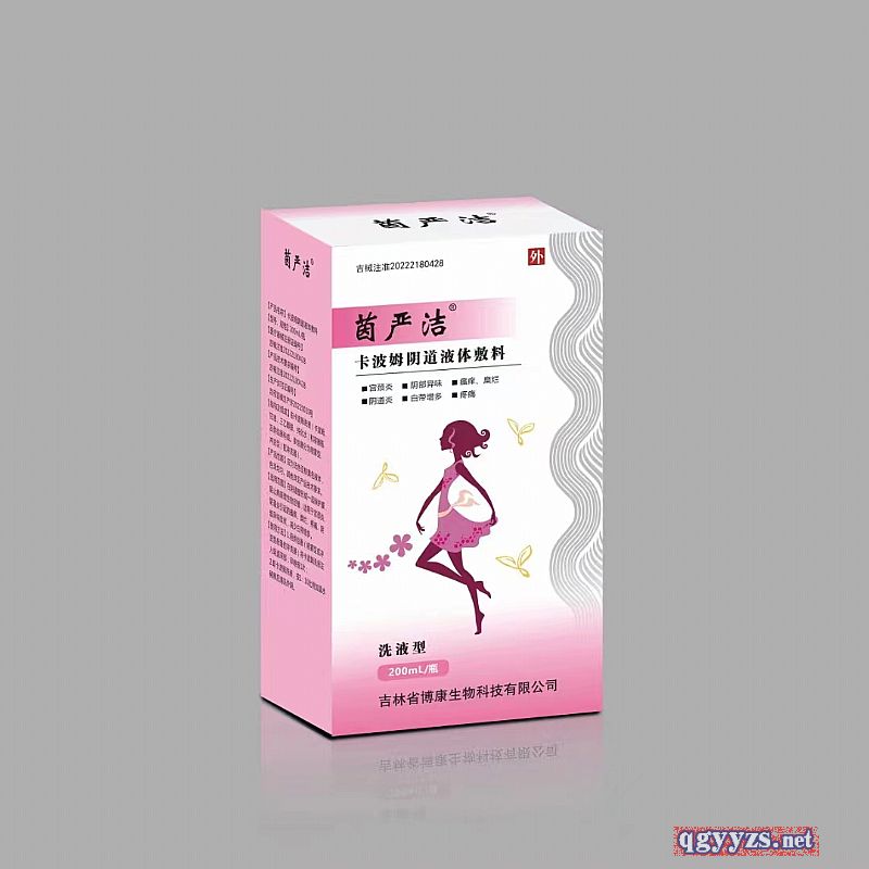 ����(y��n)��������ķꎵ�Һ�w���ϣ��a(ch��n)Ʒ�DƬ