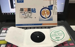 ǰ�����N���a(ch��n)�S��