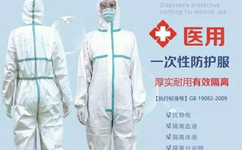 ��ˮ���m�t(y��)�÷��o(h��)���S��