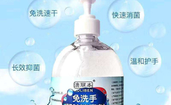 ��ϴ�����z���a(ch��n)�S��