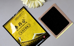 �t(y��)������N���a(ch��n)�S��