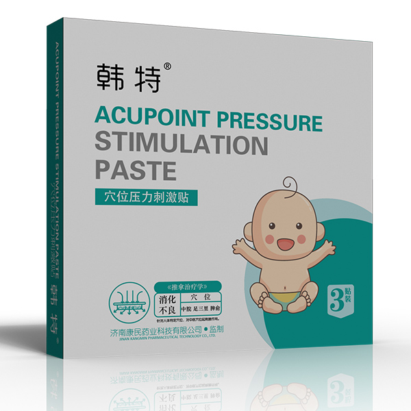 С���N�÷�