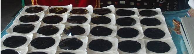 黑膏藥批量生產(chǎn) 黑膏藥批量生產(chǎn)