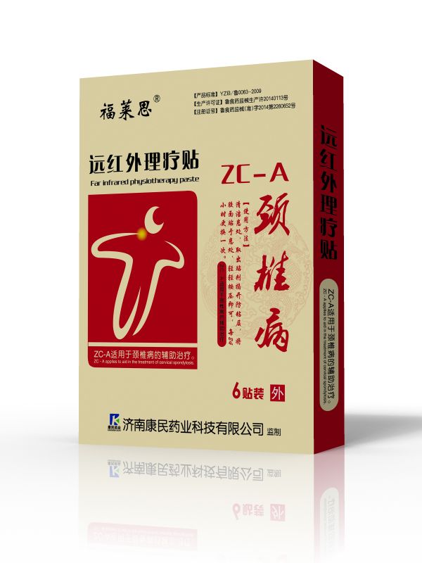 �i׵���h�t�������N