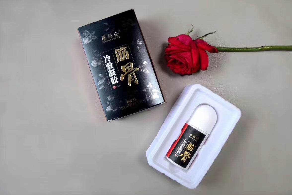 ����Һ���ӹ�