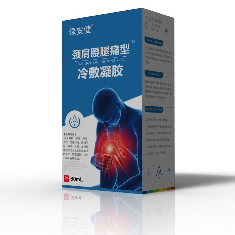 ����Һ����ԭ��