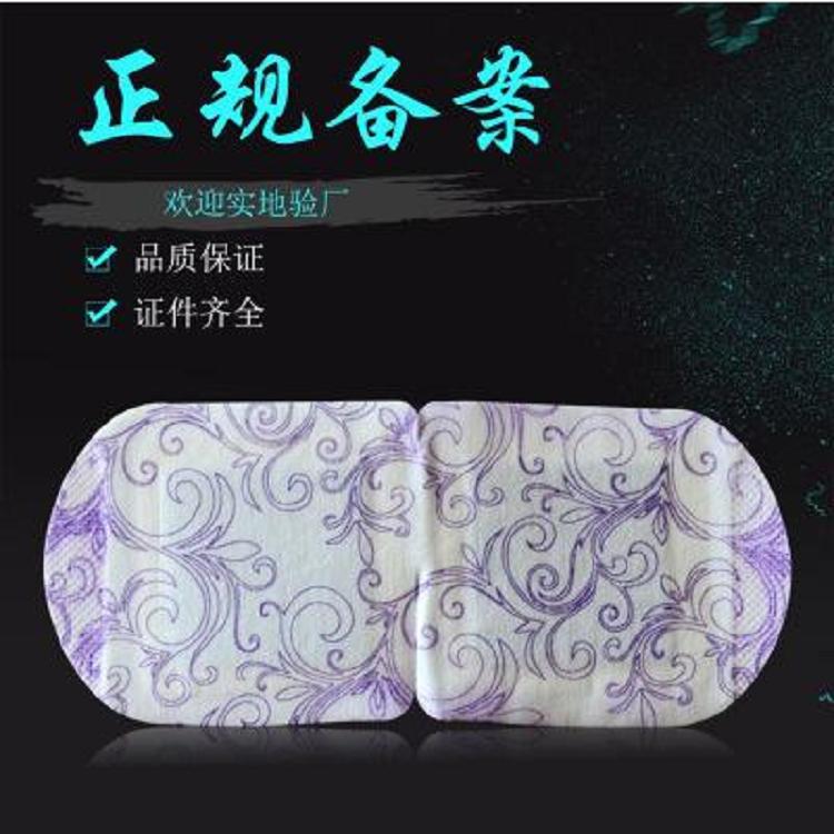 ��ˎ�����N�ƴ���