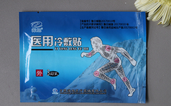 ��ˎ�N�����a(ch��n)�S��