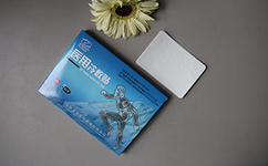 ��ˎ���a(ch��n)�S��