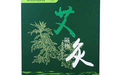 膏藥招商代理廠家哪家好 膏藥招商代理廠家哪家好