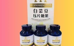膏藥批發(fā)廠家 膏藥批發(fā)廠家