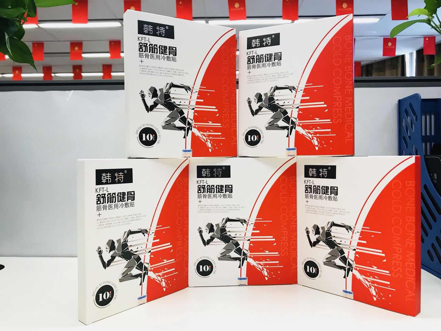 ��ˎ�N*�õ�Ʒ��