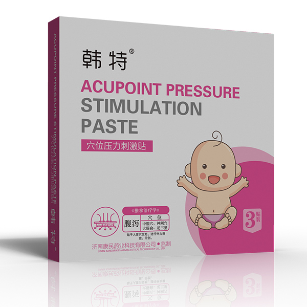 濟南康民藥業(yè)韓特小兒帖 濟南康民藥業(yè)韓特小兒帖