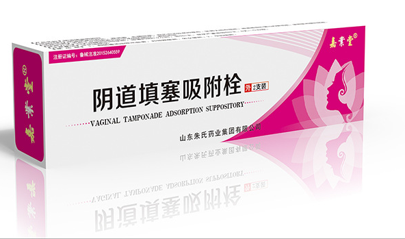 陰道填塞吸附栓圖片 陰道填塞吸附栓圖片