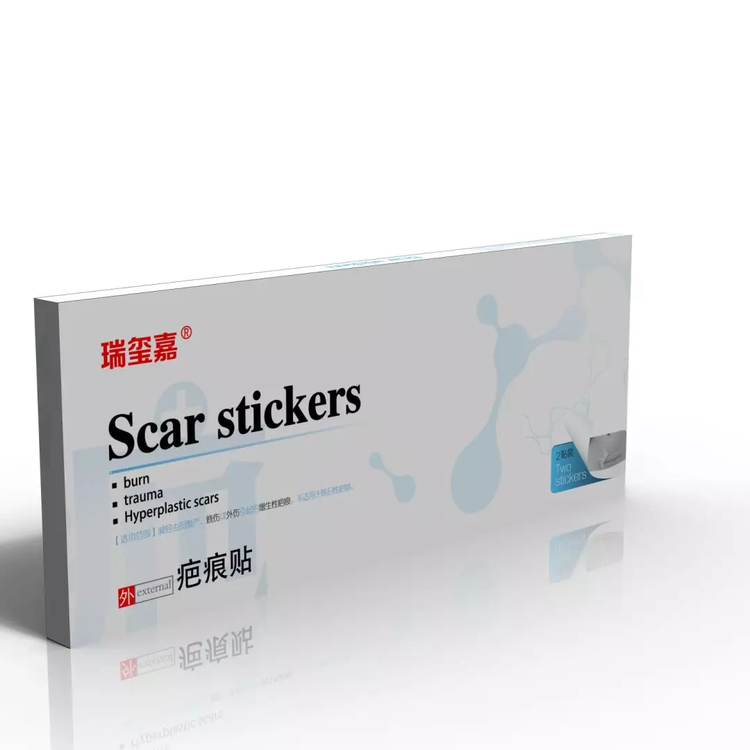 疤痕貼 疤痕貼