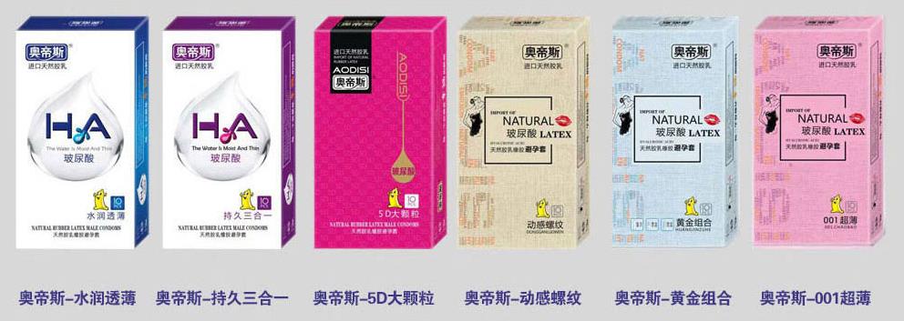 �W��˹������ϵ�б�����