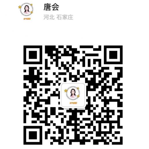 益生菌產(chǎn)品招商唐經(jīng)理 益生菌產(chǎn)品招商唐經(jīng)理