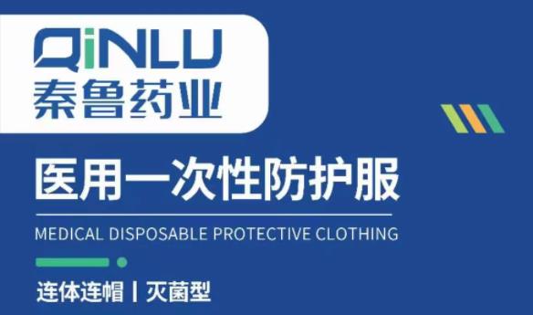 ����ˎ�I(y��)�t(y��)��һ���Է��o��