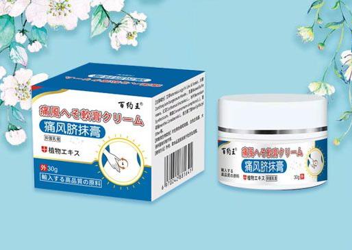 痛風(fēng)臍抹膏 痛風(fēng)臍抹膏
