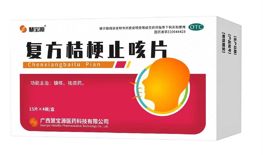 ��(f��)���۹�ֹ��Ƭ