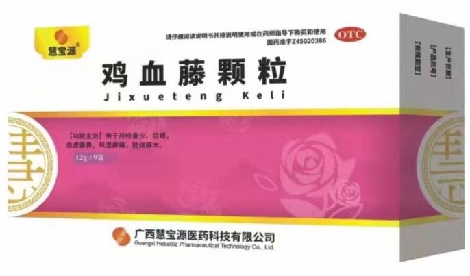 �uѪ���w��