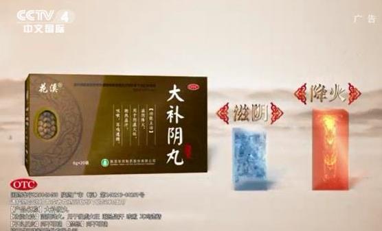 ��Ϫ�ƴ��a(b��)���