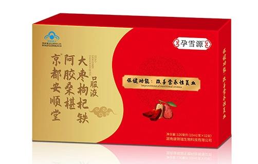 孕雪源京都安順堂阿膠桑椹大棗枸杞鐵口服液 孕雪源京都安順堂阿膠桑椹大棗枸杞鐵口服液