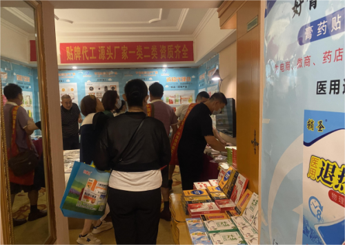 �ܿ��A�|���﹫˾����չ�[